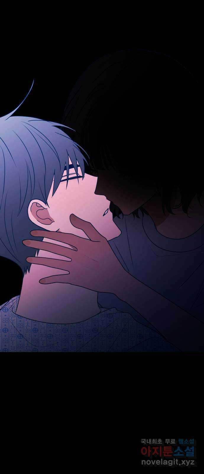 쓰레기는 쓰레기통에! 82화 4