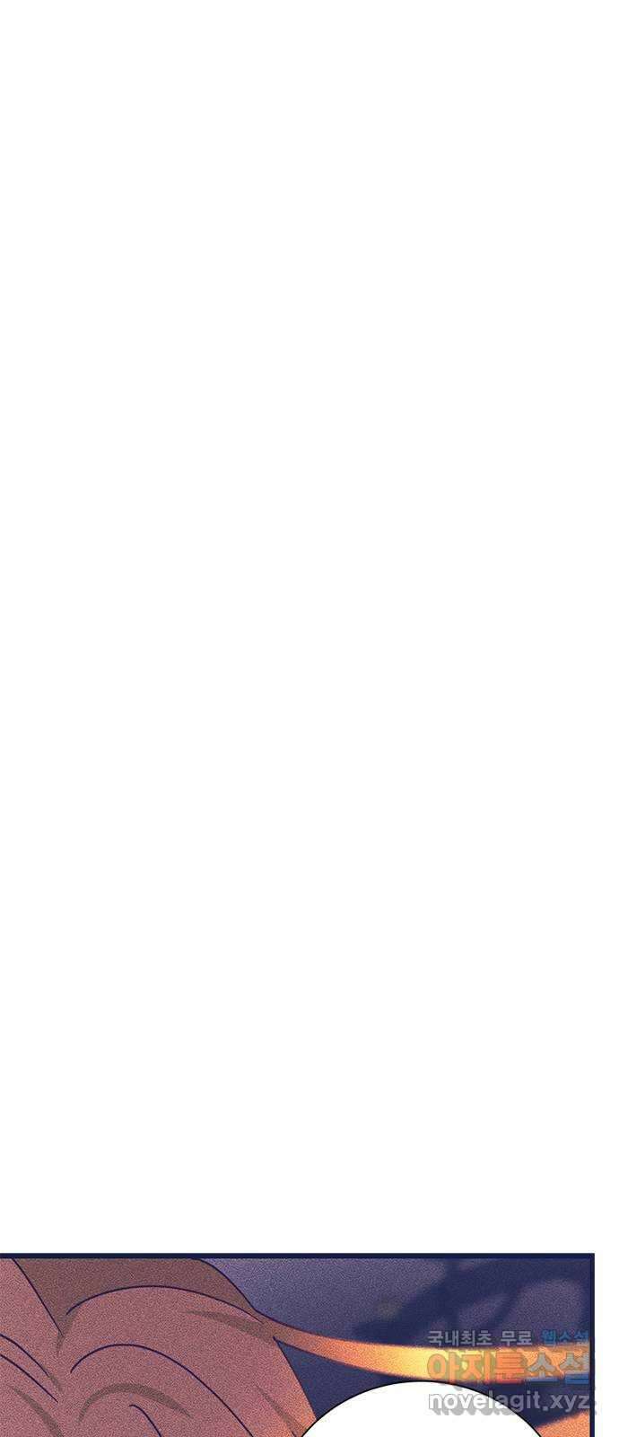 어느 백작 영애의 이중생활 71화 1