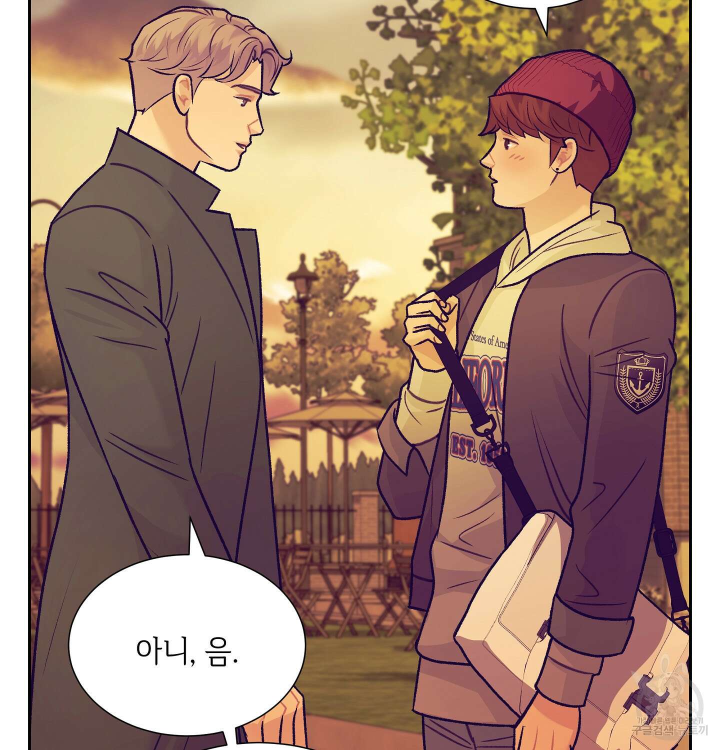 오버런 5화 18