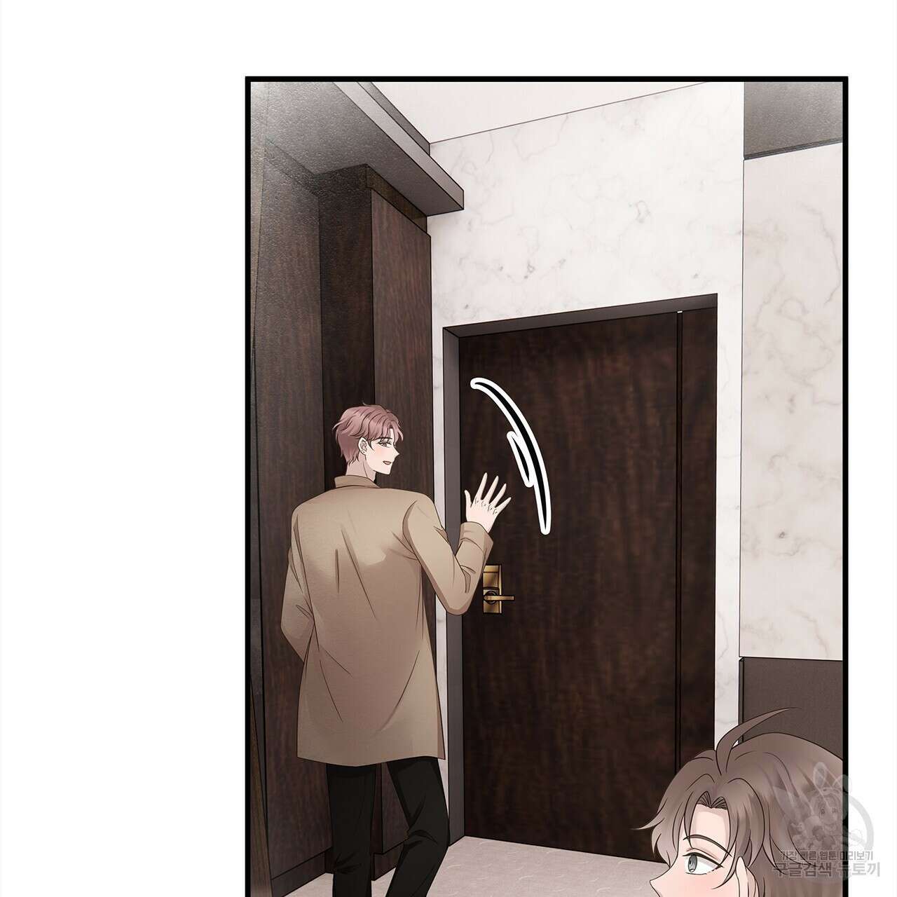 돈으로 살 수 없는 것! 15화 32