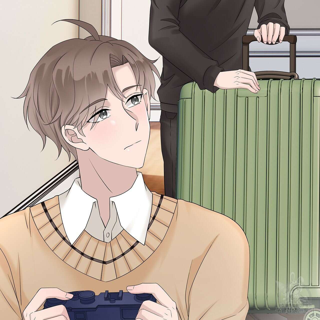 돈으로 살 수 없는 것! 20화 37
