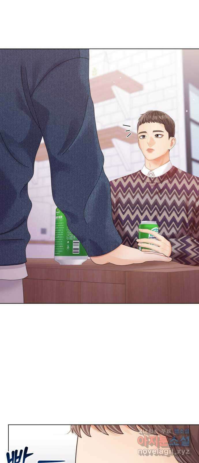 순수한 동거생활 63화 14