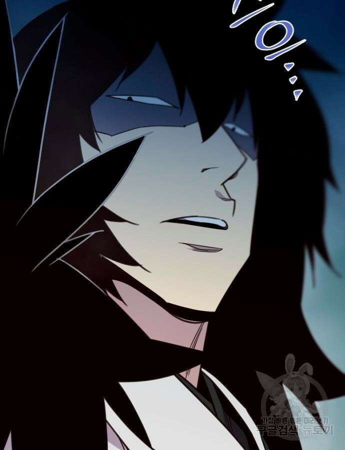 사상최강 160화 9