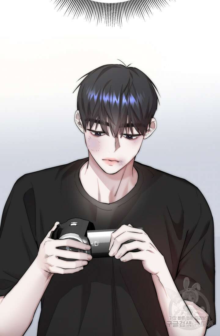 연기 천재, TOP 아이돌! 4화 5