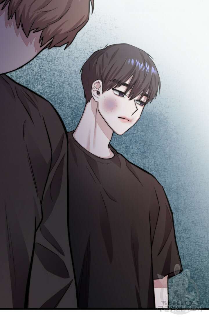 연기 천재, TOP 아이돌! 4화 22
