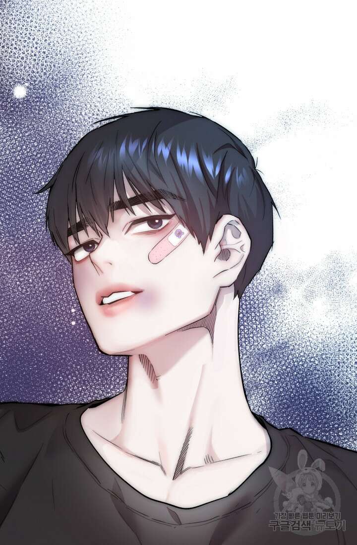 연기 천재, TOP 아이돌! 4화 31