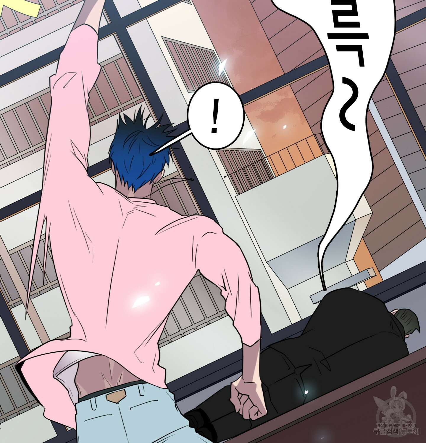 디어 도어 외전 14화 60