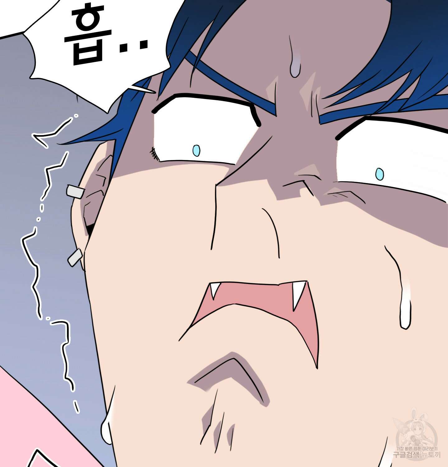 디어 도어 외전 14화 88