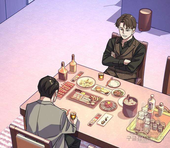 재벌집 막내아들 77화 8