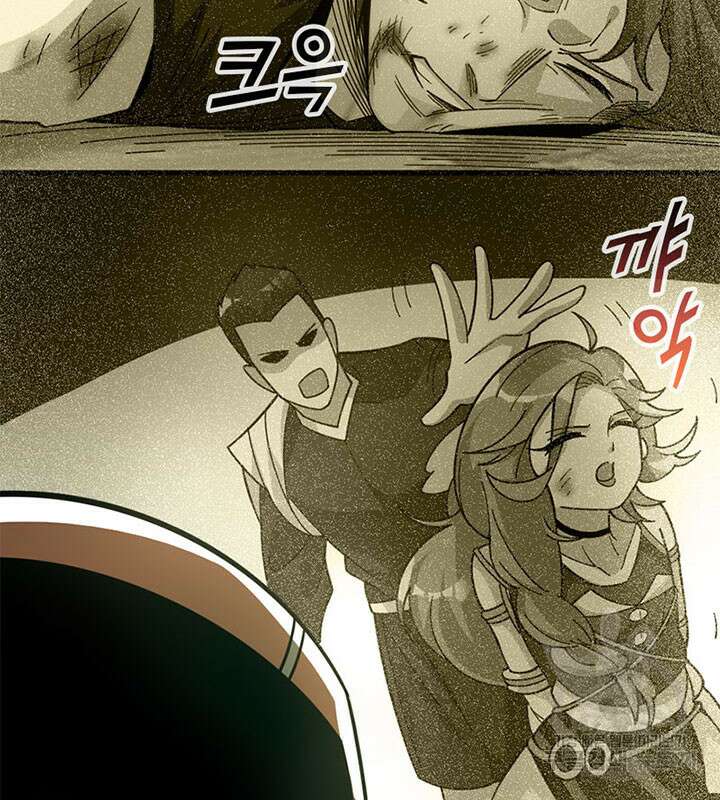 마녀를 지켜라 417화 45