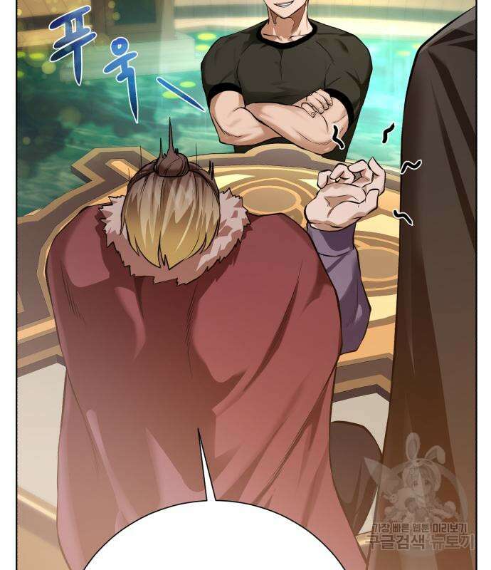 던전 씹어먹는 아티팩트 149화 완결 101