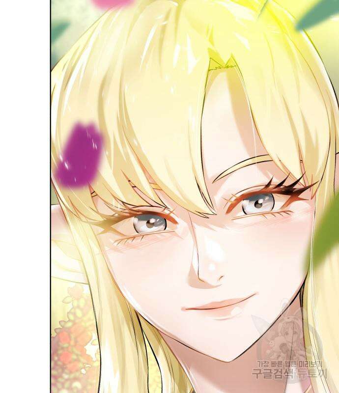 던전 씹어먹는 아티팩트 149화 완결 168