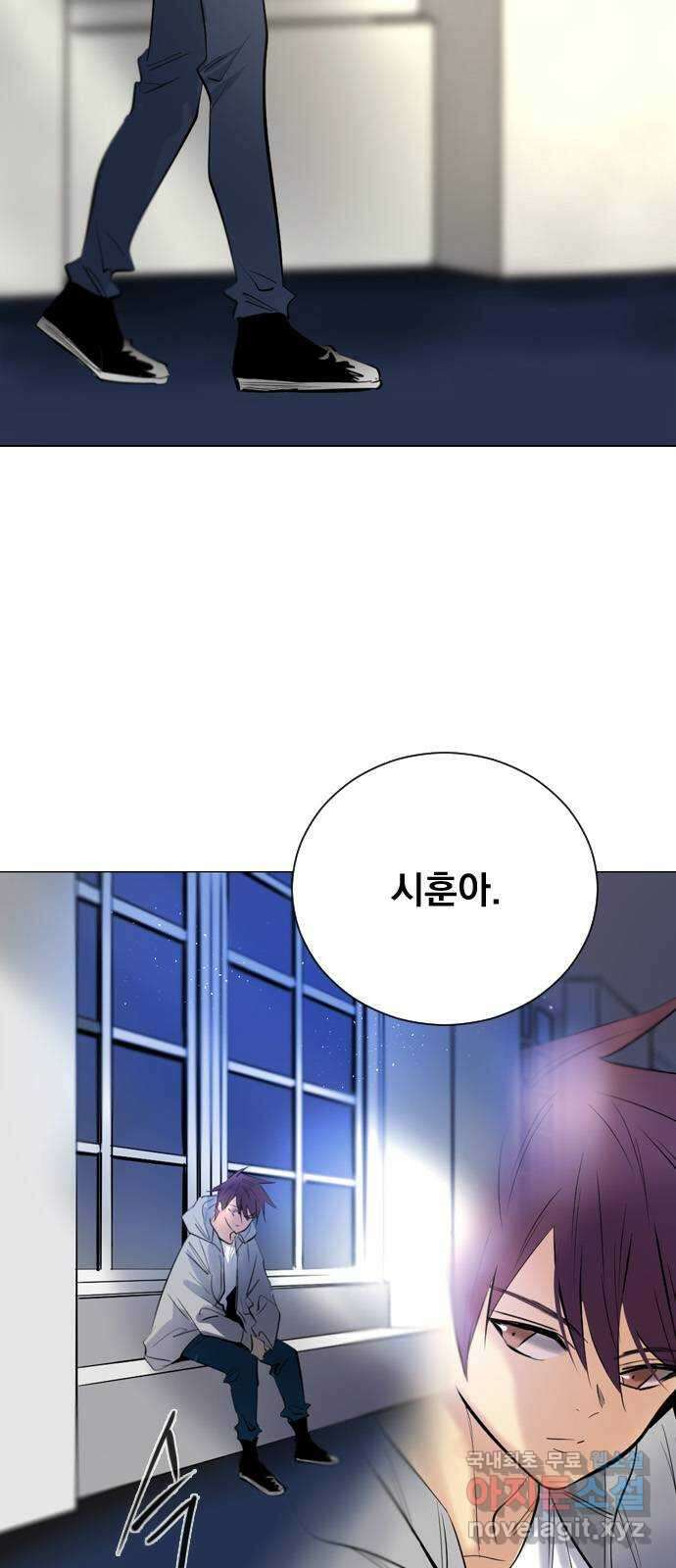 백년게임 2부 - 백년대전 103화 8