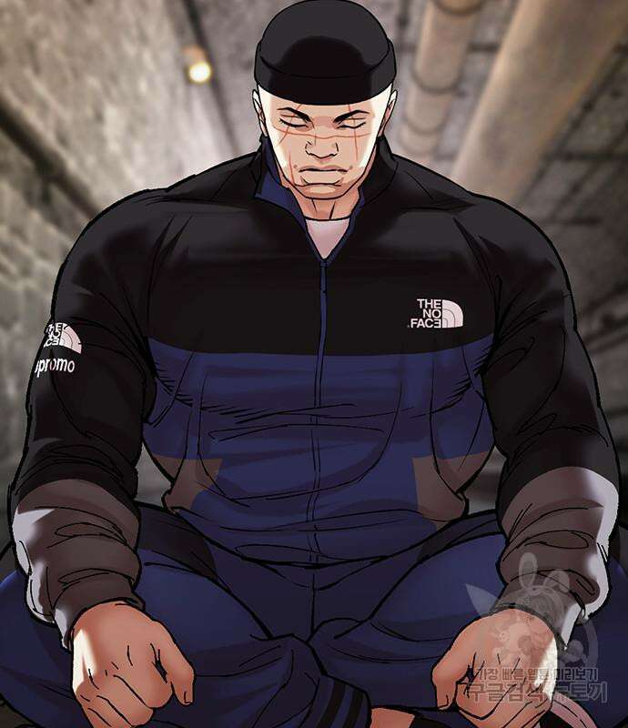 외모지상주의 479화 4