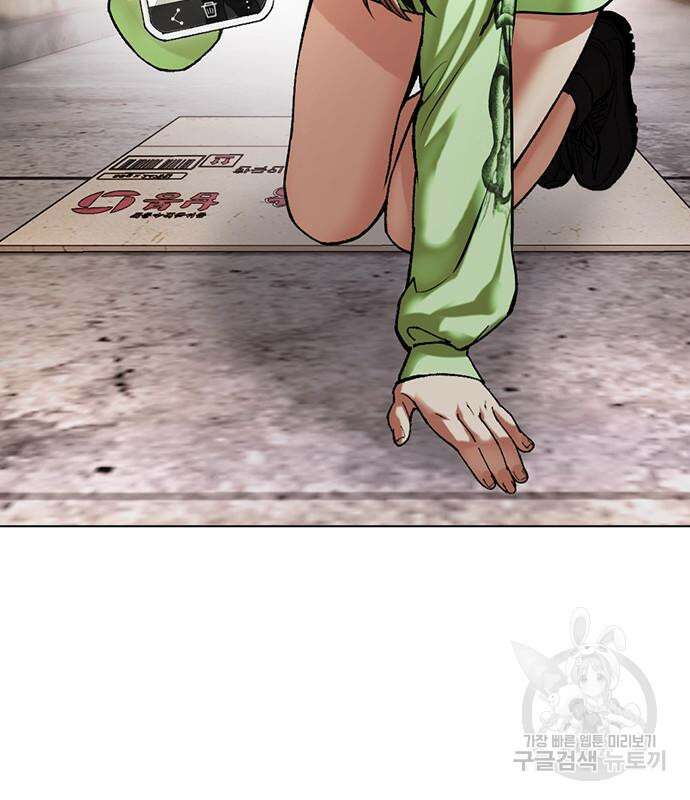 외모지상주의 479화 15