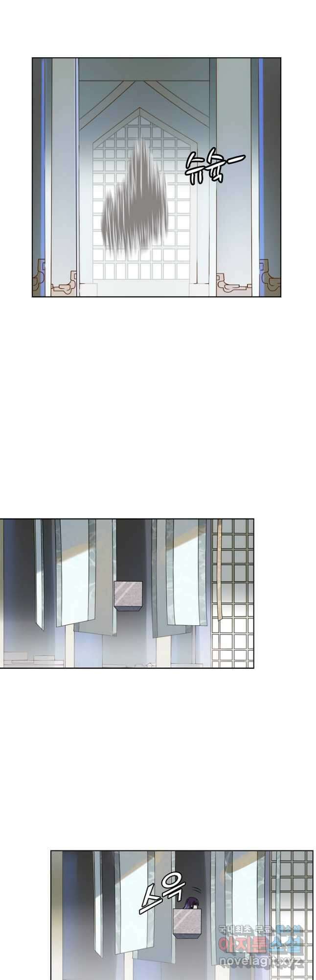 백련성신 1067화 35
