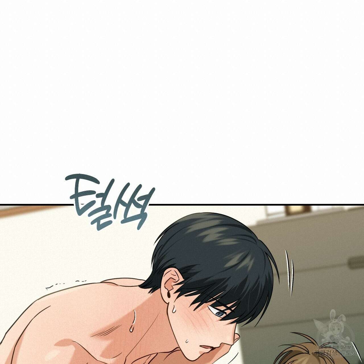 스위치 달링 3화 54