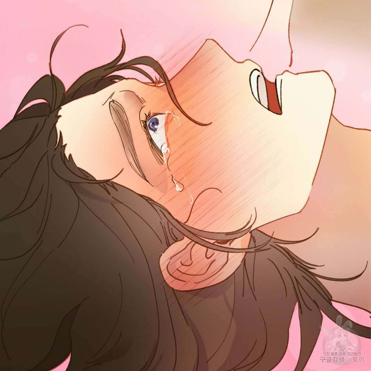 뮤즈, 필요하세요? 4화 67