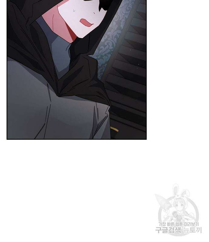 피폐물 남주에게 꽃길을 14화 23