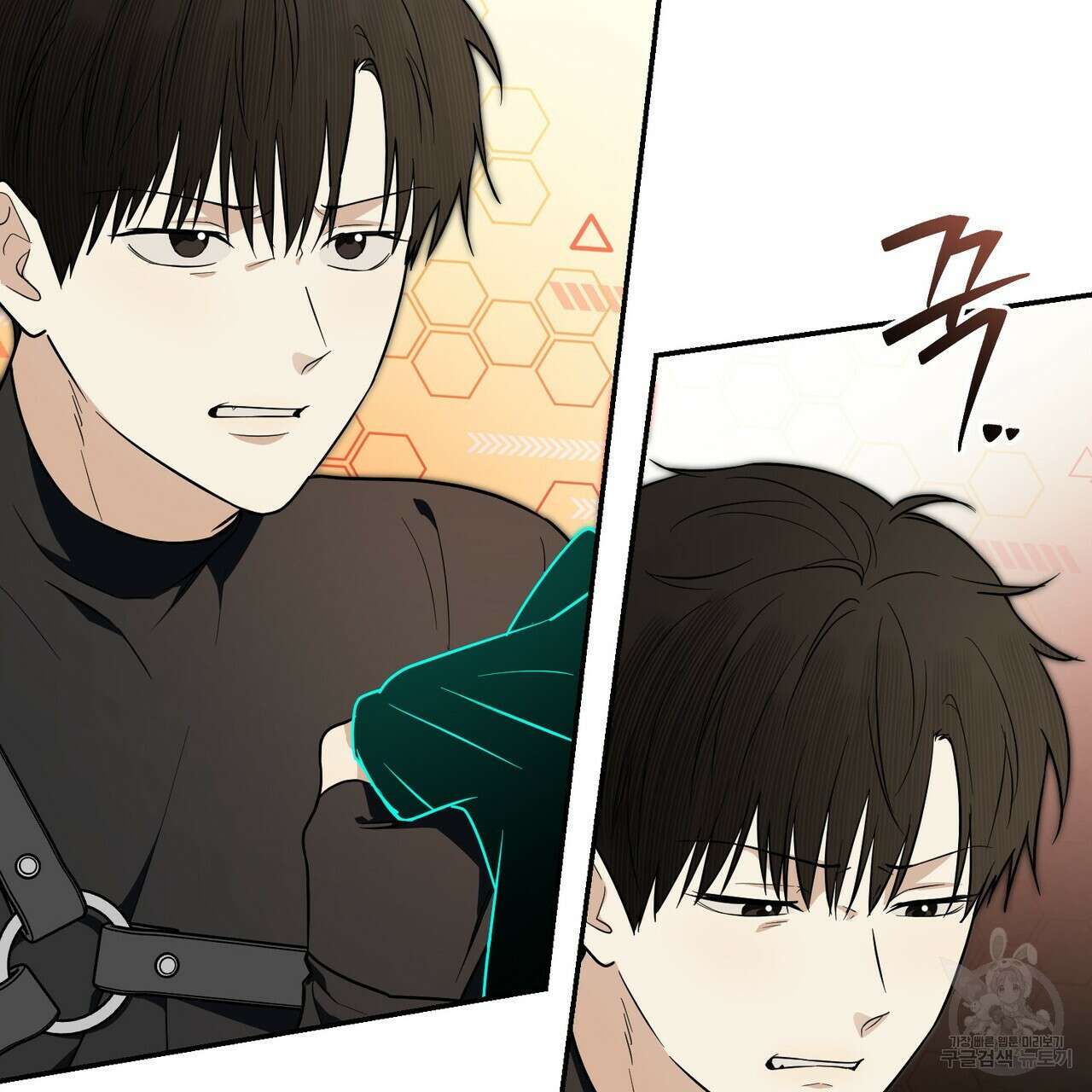 제로 데이 어택 24화 7