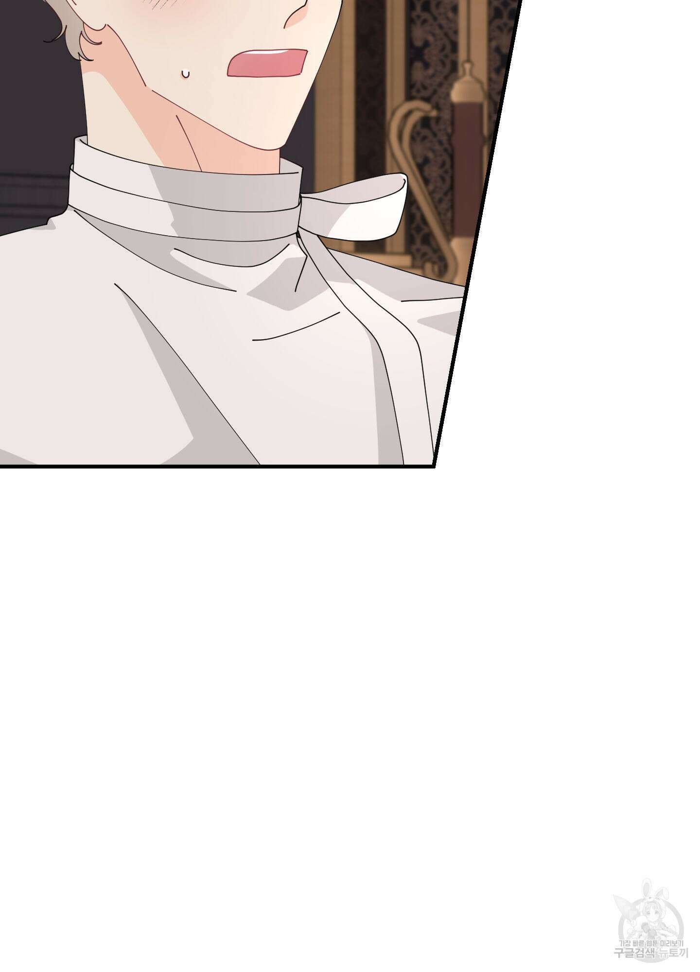 눈 떠보니 침대 11화 5