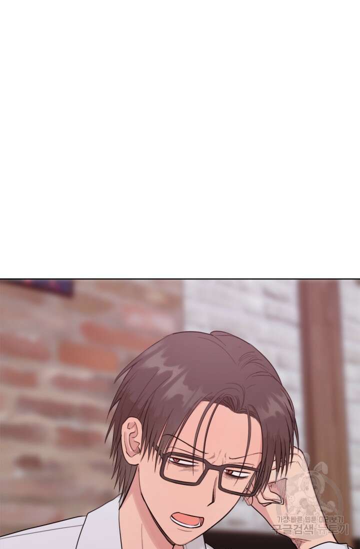 소라해나! 외전 31화 아영재인? 15화 23