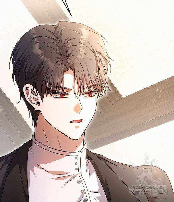 아무래도 결혼을 잘못한 것 같다 18화 21