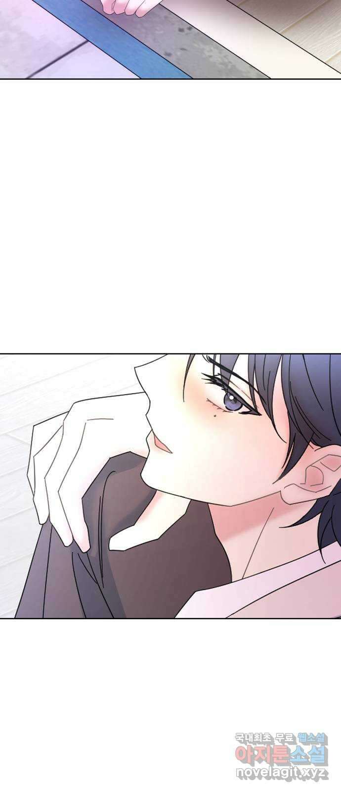 집사, 주세요! 58화. 마지막 미션, 백제를 이용하라? 2