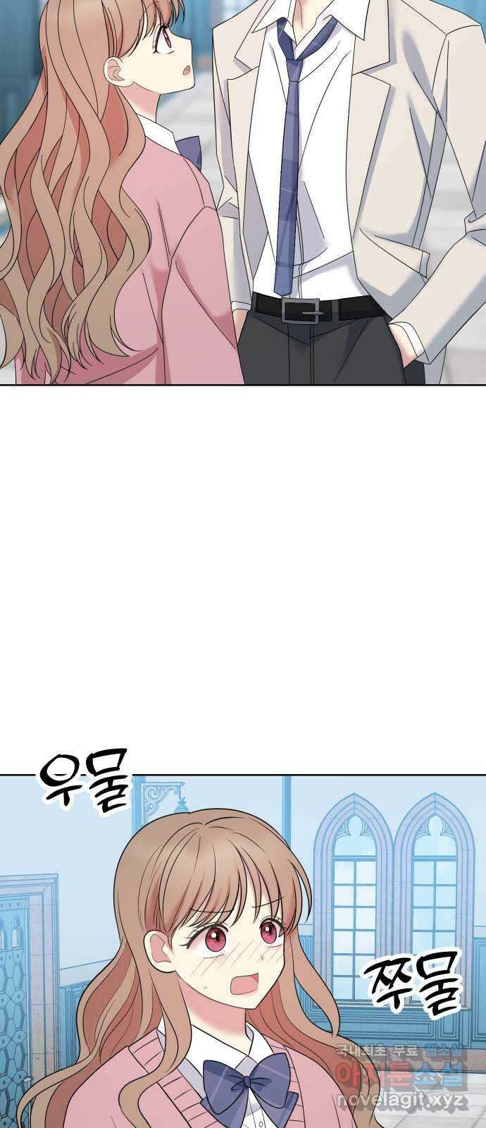 집사, 주세요! 58화. 마지막 미션, 백제를 이용하라? 14