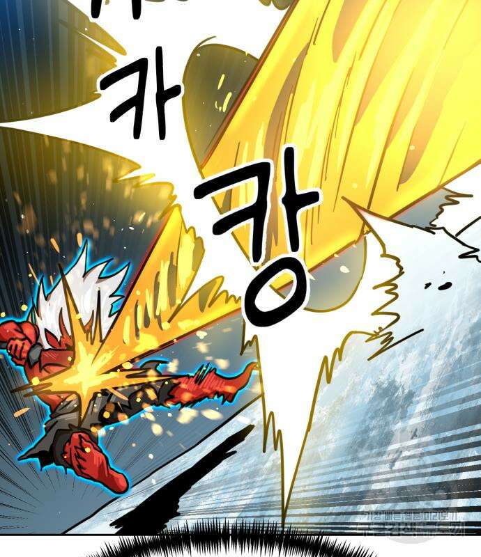 더블클릭 127화 40