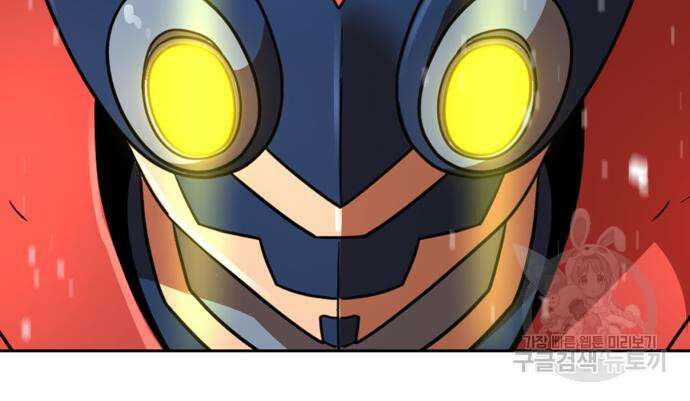 더블클릭 127화 73