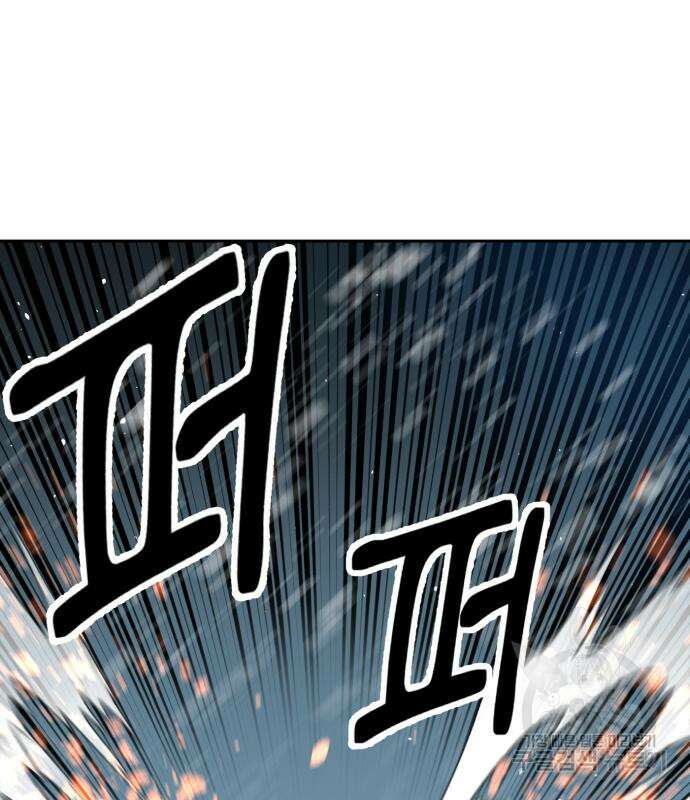 더블클릭 127화 188