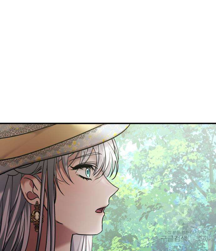 복수를 위한 결혼동맹 60화 101