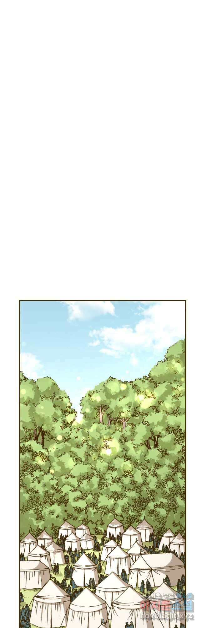 프린세스_189화 6