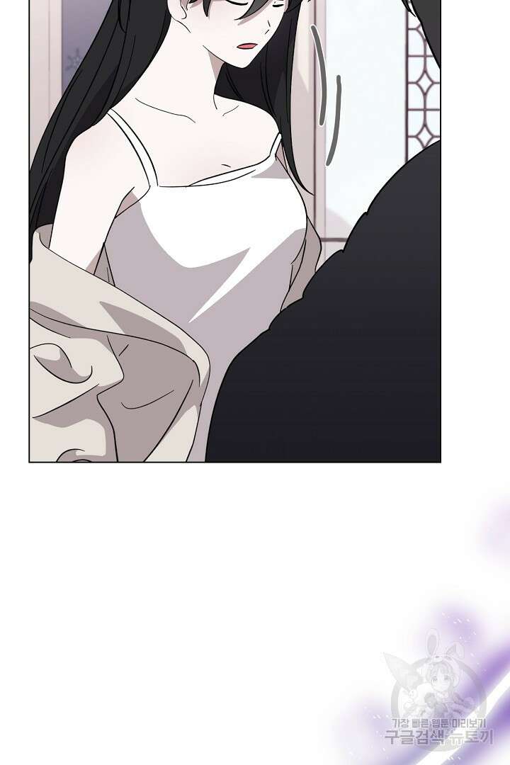 악역은 곱게 죽고 싶다 60화 23