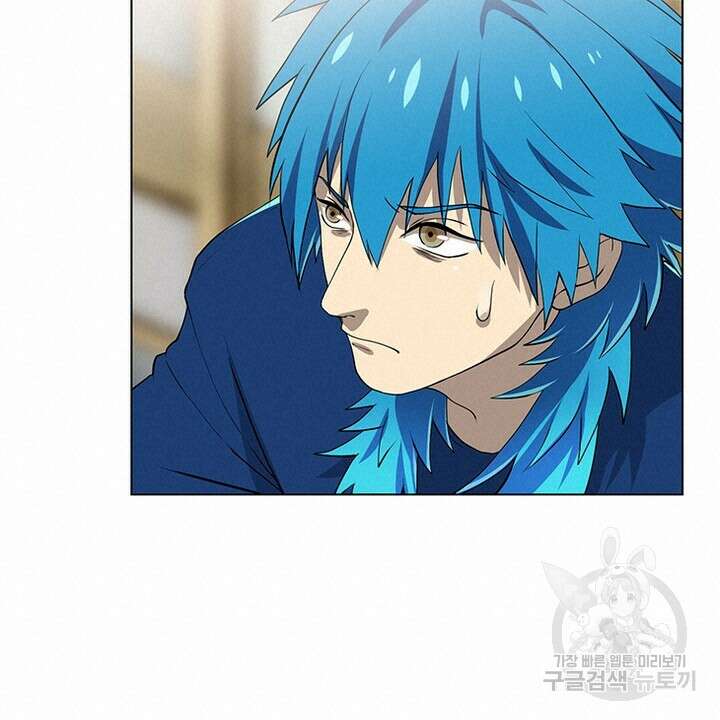 DRAMAtical Murder(드라마티컬 머더) 17화 16
