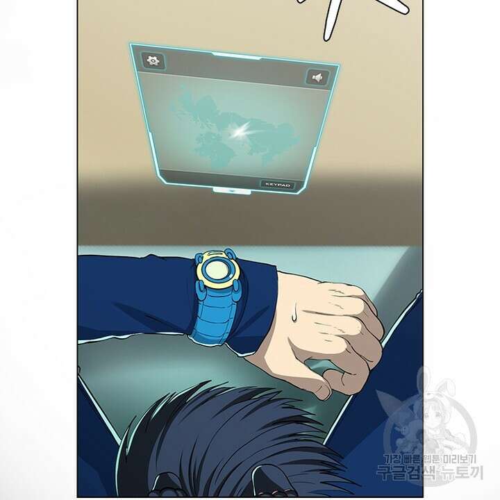 DRAMAtical Murder(드라마티컬 머더) 23화 6