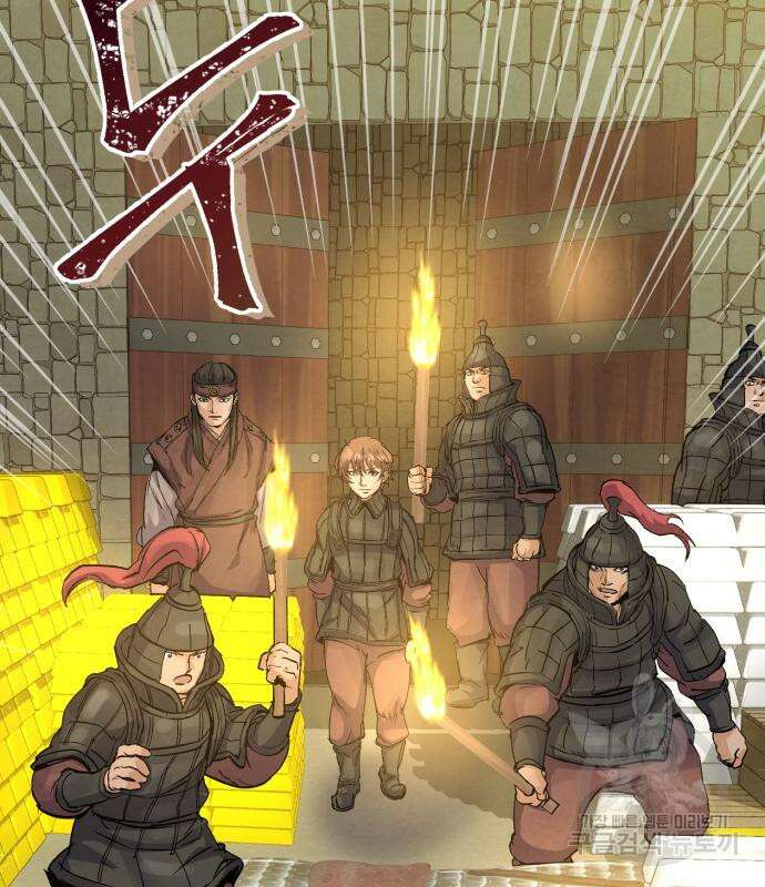 신 고구려전기 27화 154