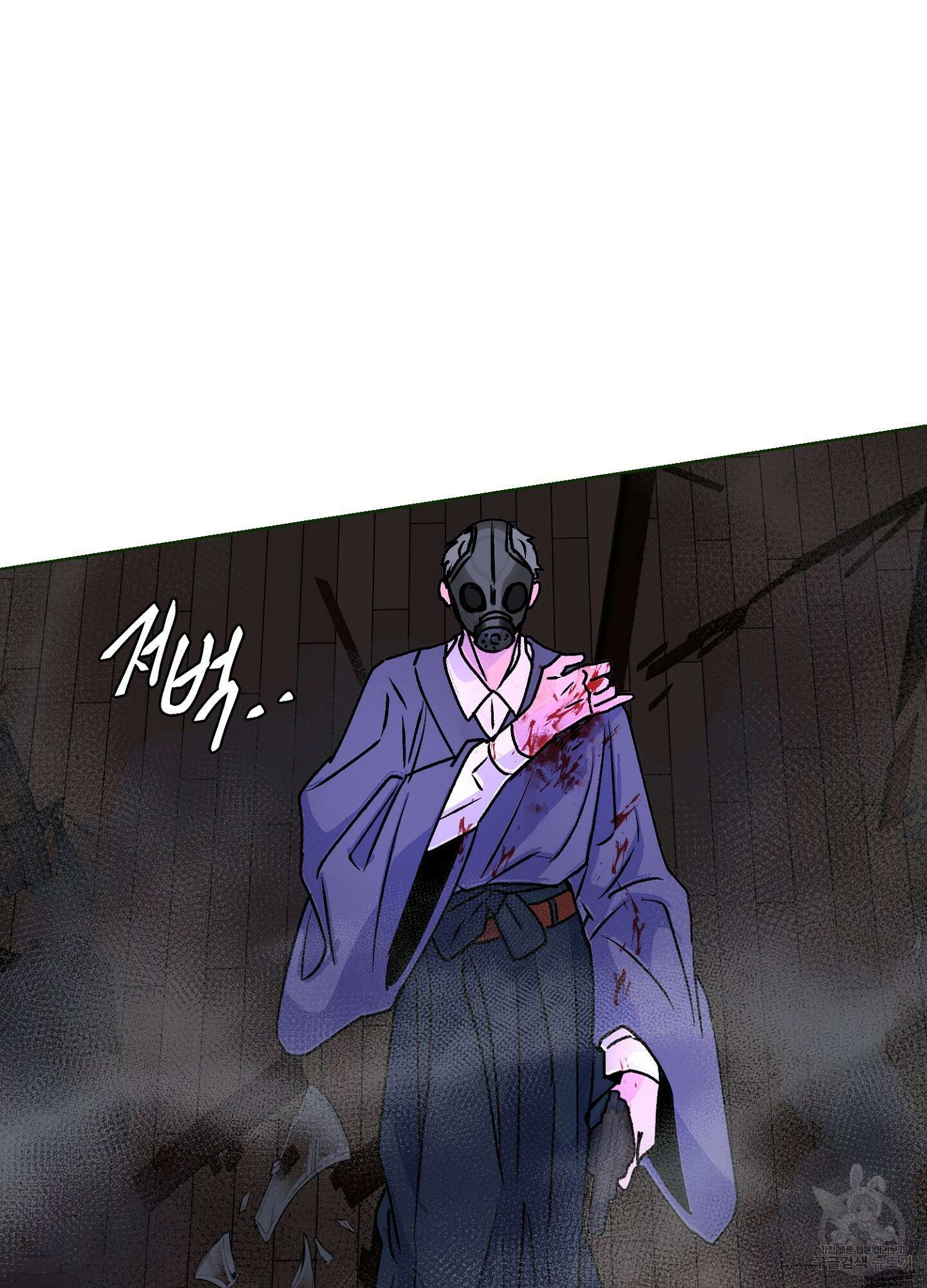 타치바나 백작 50화 9
