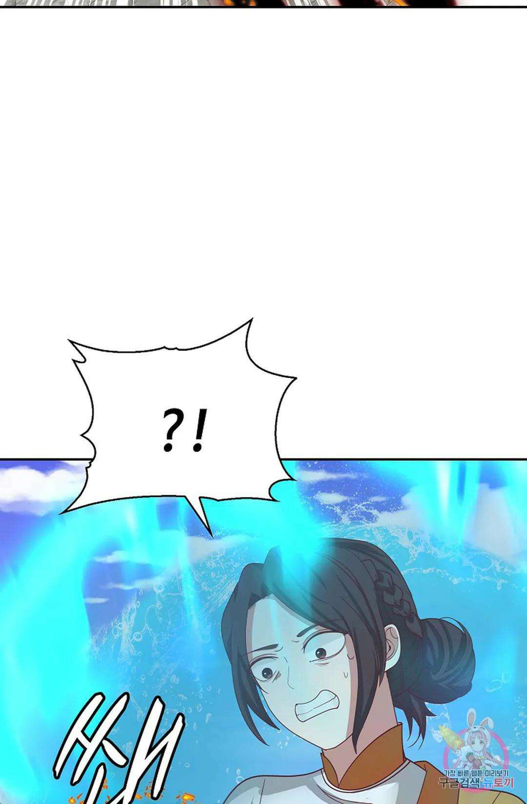 무련전봉 1057화 29