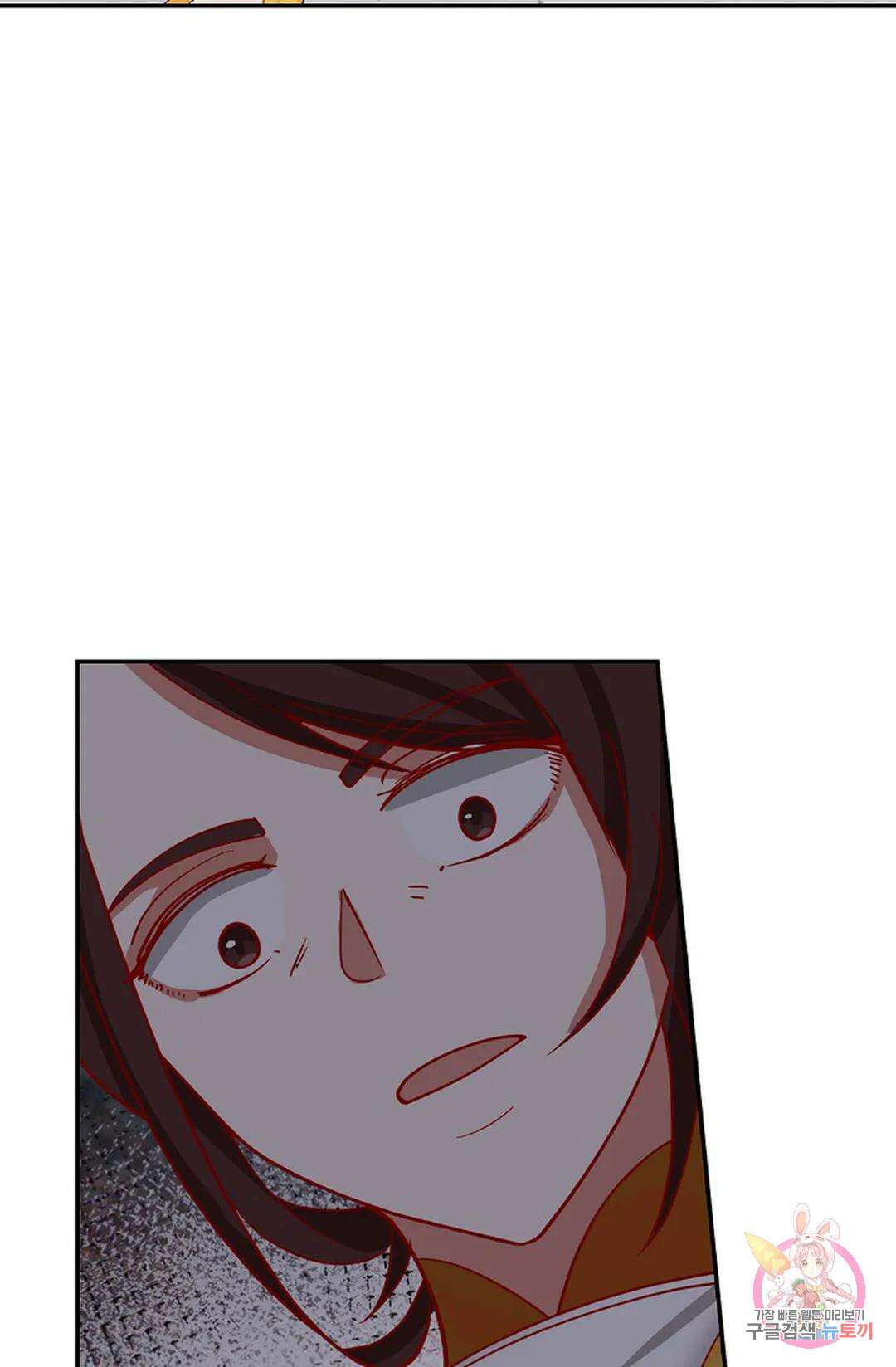 무련전봉 1057화 31