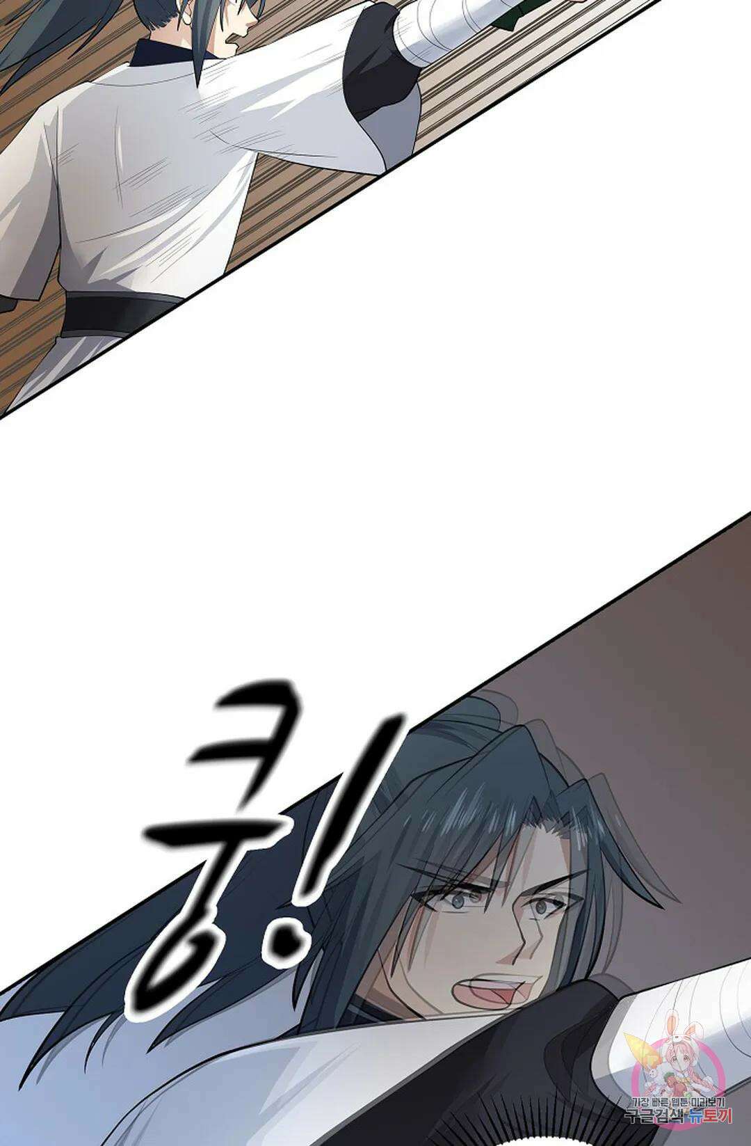 무련전봉 1067화 49
