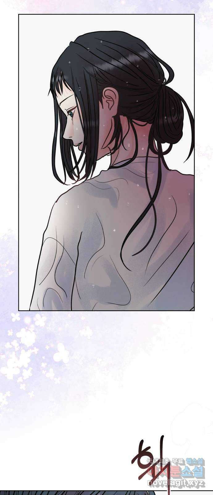 센스제로 11화 62