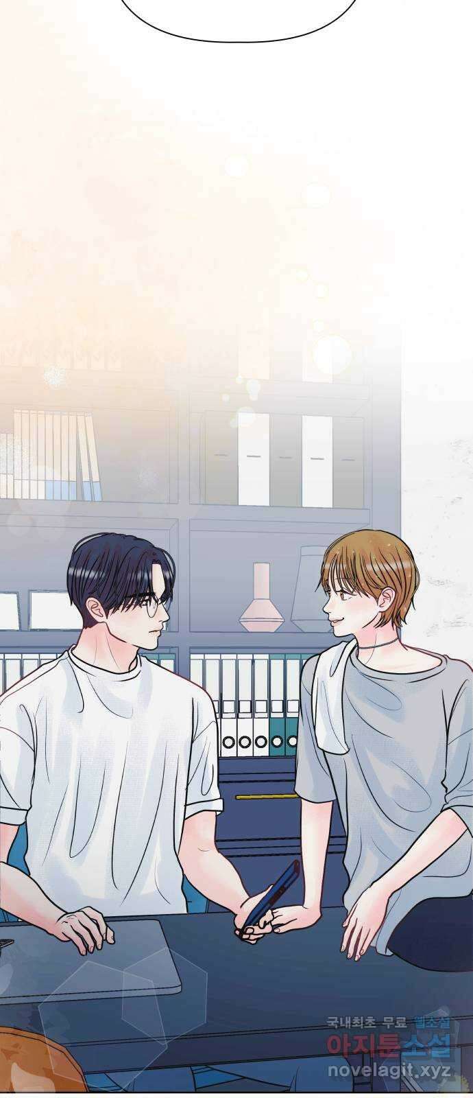 센스제로 11화 65