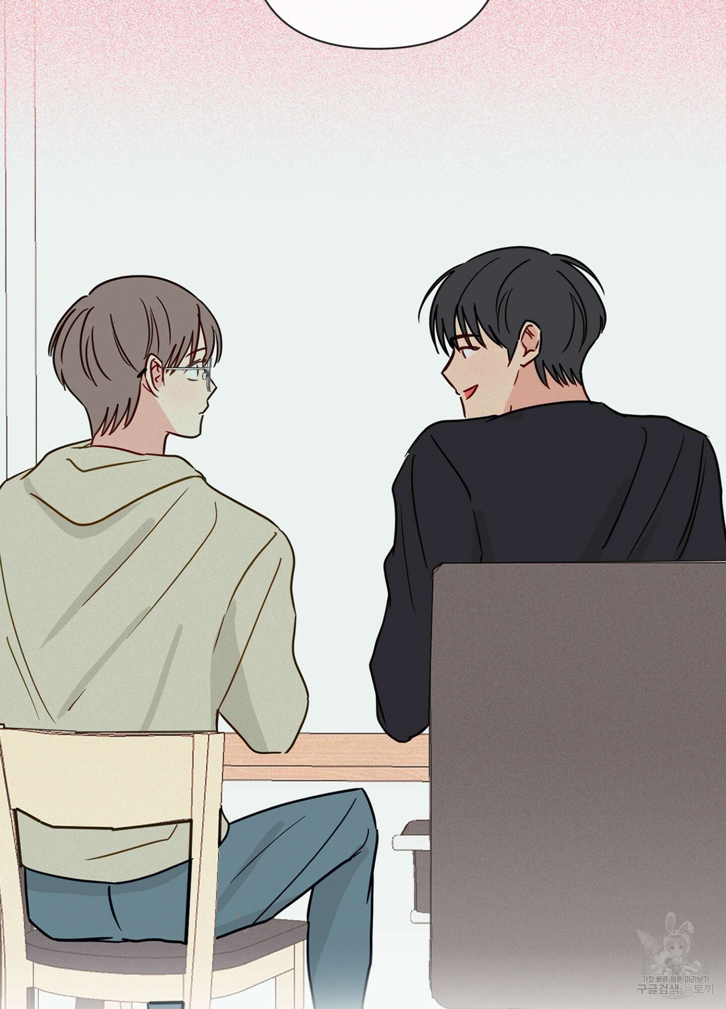 과외중에 XX는 참아주세요! 2화 67