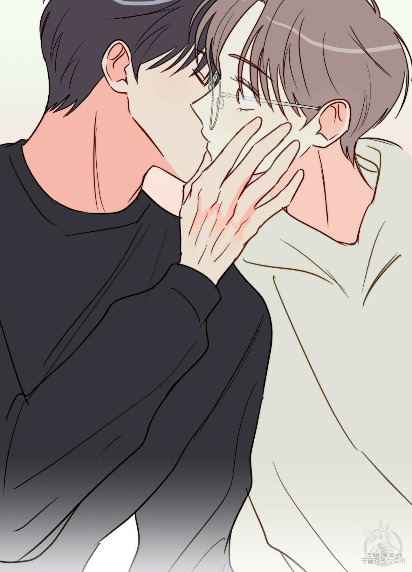 과외중에 XX는 참아주세요! 2화 95