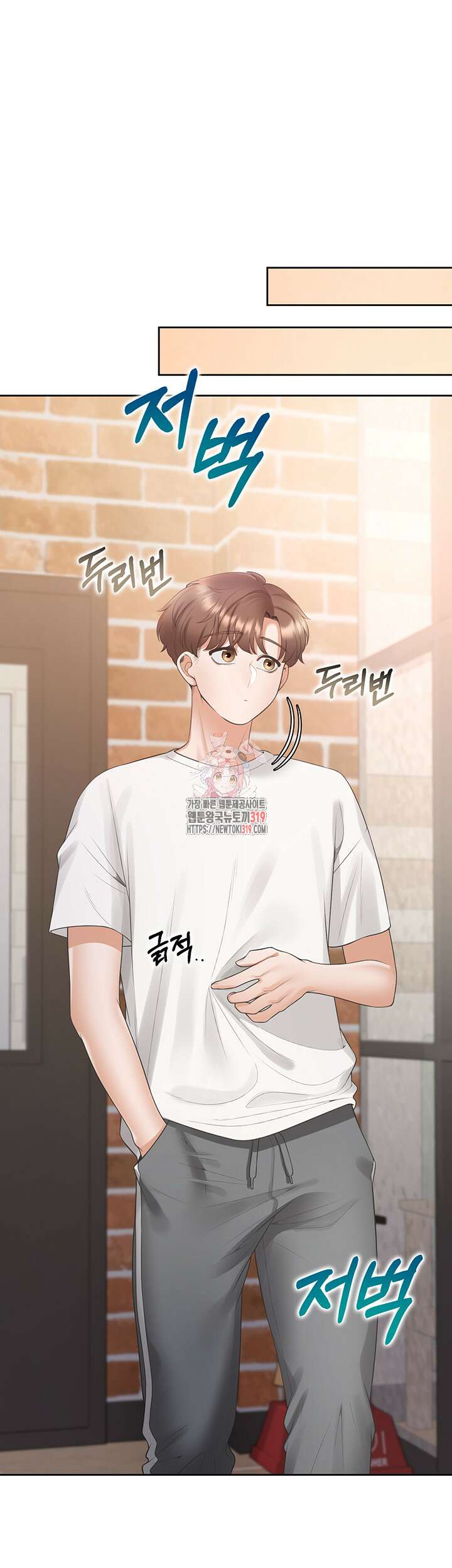이층침대 62화 1