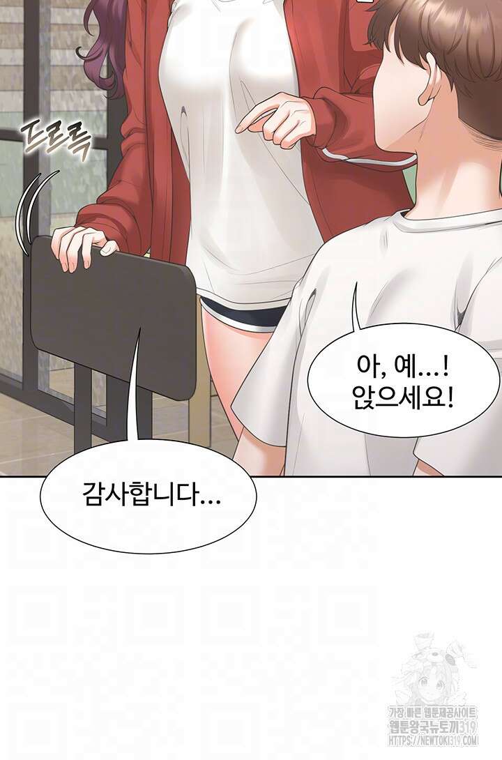 이층침대 62화 9