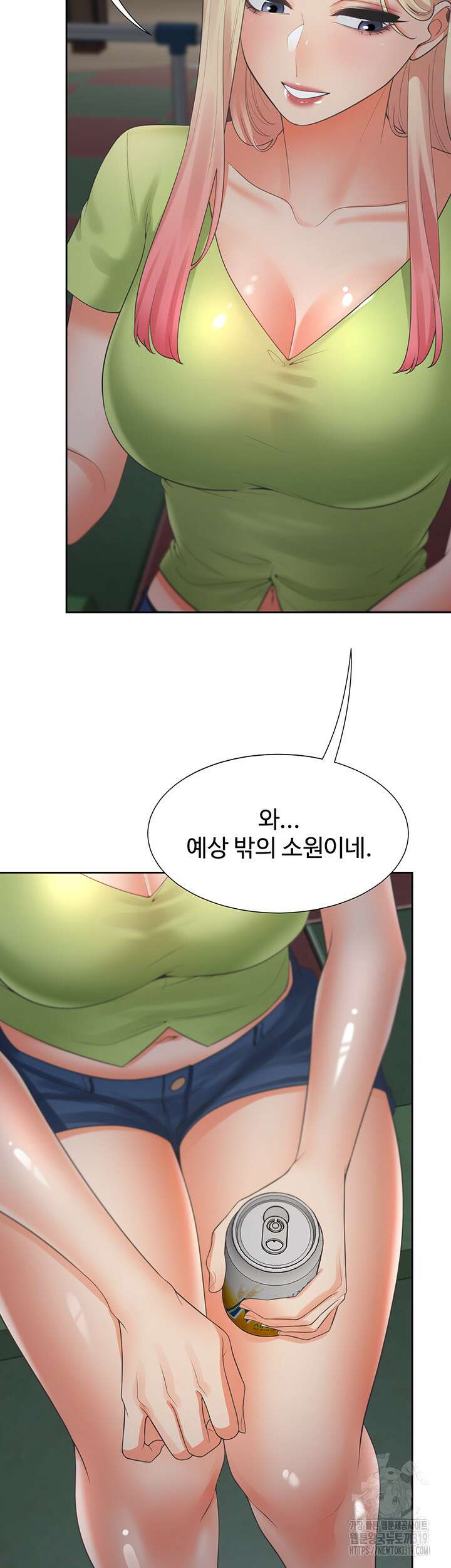 이층침대 62화 24