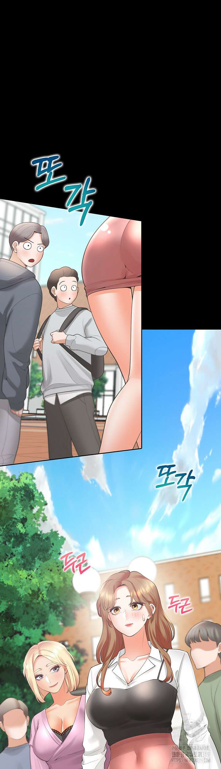 이층침대 62화 45